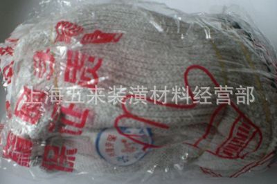 劳保用品特价手套 品质与安全并重的实惠之选