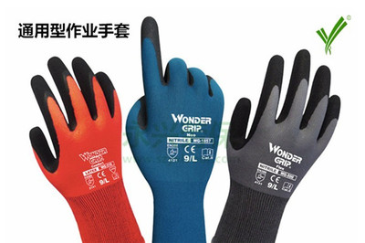 永兴劳保用品 守护每一份平安的坚实伙伴