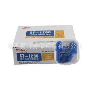 临沂易轩劳保用品 守护劳动者安全的一站式解决方案